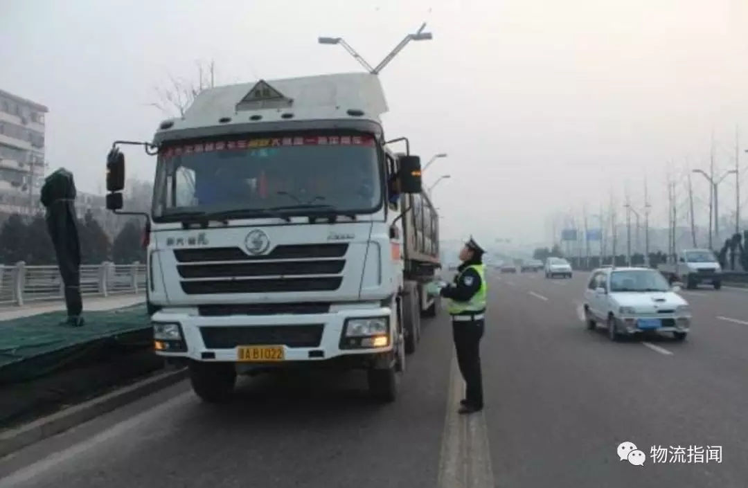 广东:春运期间高速公路禁止危险货物运输车辆通行